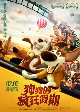 四虎免费影院4hu永久免费