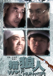 四虎免费影院4hu永久免费